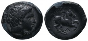 Kings of Macedon. Philip II 336-323 BC. Ae,

Condition: Very Fine

Weight: 5.90 gr
Diameter: 18 mm