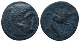 Kings of Macedon. Alexander III "the Great" 336-323 BC. Ae,

Condition: Very Fine

Weight: 3.20 gr
Diameter: 17 mm