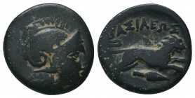 Macedonian Kingdom. Kassander. 316-297 B.C. AE

Condition: Very Fine

Weight: 4.60 gr
Diameter: 17 mm
