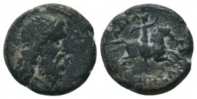 Mysia, Adramytion. 3rd-2nd century B.C. AE 

Condition: Very Fine

Weight: 2.80 gr
Diameter: 16 mm