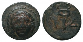 KINGS OF MACEDON. Ae. Rare!

Condition: Very Fine

Weight: 2.10 gr
Diameter: 14 mm