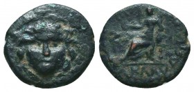 LYCAONIA. Iconium. Pseudo-autonomous. Time of Claudius to Hadrian (41-138). Ae.

Condition: Very Fine

Weight: 1.90 gr
Diameter: 14 mm
