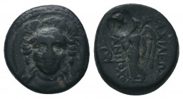 SELEUKID KINGS OF SYRIA. Antiochos I Soter, 281-261 BC. AE

Condition: Very Fine

Weight: 2.70 gr
Diameter: 13 mm