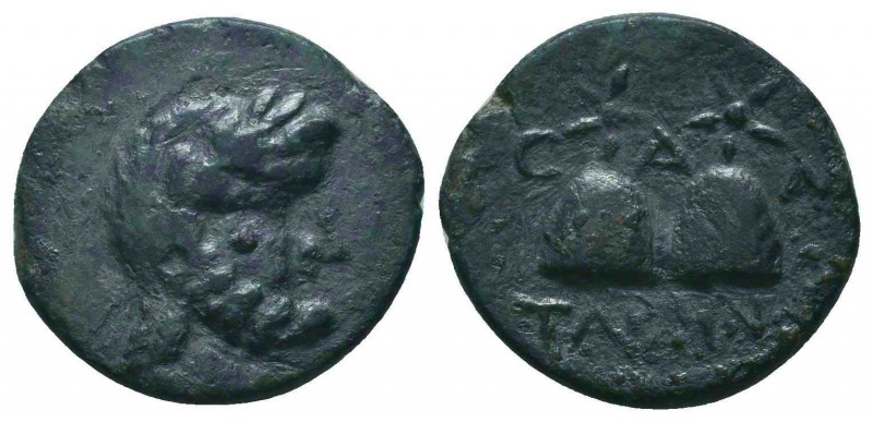 Greek Coins, Unidentified !

Condition: Very Fine

Weight: 3.30 gr
Diameter: 17 ...