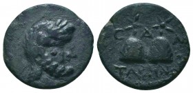Greek Coins, Unidentified !

Condition: Very Fine

Weight: 3.30 gr
Diameter: 17 mm