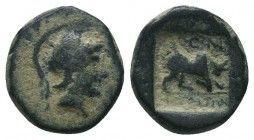 SELEUKID KINGS of SYRIA. 312-281 AD. Ae

Condition: Very Fine

Weight: 1.90 gr
Diameter: 12 mm