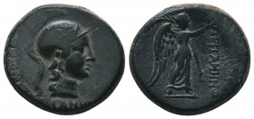 MYSIA. Pergamon. Ae (Circa 133-27 BC).

Condition: Very Fine

Weight: 6.90 gr
Diameter: 18 mm