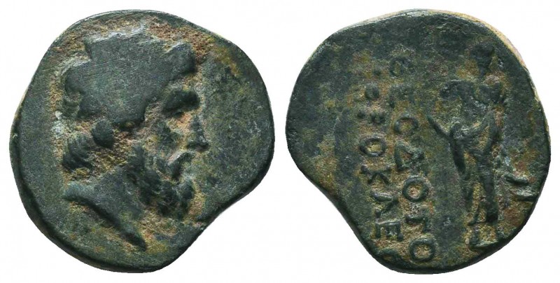 Kings of Bithynia. Prusias II (182-149 BC). Æ 

Condition: Very Fine

Weight: 3....