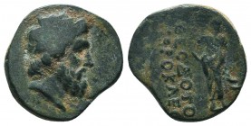Kings of Bithynia. Prusias II (182-149 BC). Æ 

Condition: Very Fine

Weight: 3.80 gr
Diameter: 15 mm