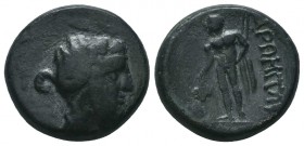 Kings of Bithynia. Prusias II (182-149 BC). Æ 

Condition: Very Fine

Weight: 7.50 gr
Diameter: 18 mm