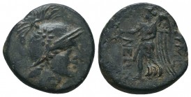 MYSIA. Lampsakos. Ae (Circa 190-85 BC).

Condition: Very Fine

Weight: 4.80 gr
Diameter: 19 mm