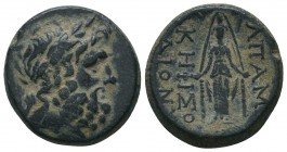 Phrygia. Apameia. 133-48 BC AE 

Condition: Very Fine

Weight: 8.00 gr
Diameter: 21 mm