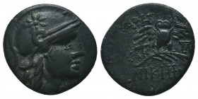 MYSIA. Pergamon. Ae (Circa 200-133 BC).

Condition: Very Fine

Weight: 2.80 gr
Diameter: 16 mm
