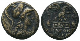 Phrygia. Apameia. 133-48 BC AE 

Condition: Very Fine

Weight: 7.70 gr
Diameter: 19 mm