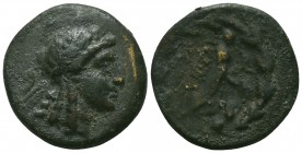 MYSIA. Ae (Circa 190-85 BC).

Condition: Very Fine

Weight: 13.70 gr
Diameter: 27 mm