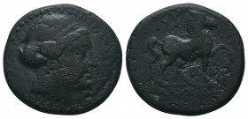 AIOLIS, Kyme. 250-190 BC. AE

Condition: Very Fine

Weight: 8.60 gr
Diameter: 22 mm