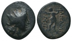 Phrygia. Apameia. 133-48 BC AE 

Condition: Very Fine

Weight: 3.70 gr
Diameter: 16 mm