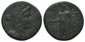 LYDIA. Sardes. Ae (Circa 133-14 AD).

Condition: Very Fine

Weight: 5.10 gr
Diameter: 18 mm