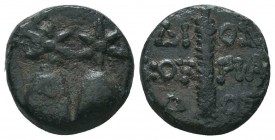 Colchis, Dioscourias; c. 105-90 BC, AE

Condition: Very Fine

Weight: 5.00 gr
Diameter: 16 mm