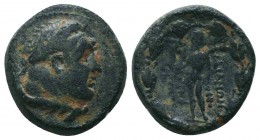 Lydia, Sardes. Pseudo-autonomous issue. Time of Nero (A.D. 54-68). AE

Condition: Very Fine

Weight: 6.00 gr
Diameter: 16 mm