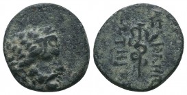 MYSIA. Pergamon. Ae (Circa 200-133 BC).

Condition: Very Fine

Weight: 3.30 gr
Diameter: 18 mm
