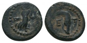 PISIDIA. Etenna. Ae (1st century BC).

Condition: Very Fine

Weight: 1.90 gr
Diameter: 13 mm