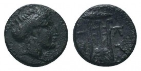 MYSIA. Kyzikos. Ae (3rd century BC).

Condition: Very Fine

Weight: 1.40 gr
Diameter: 11 mm