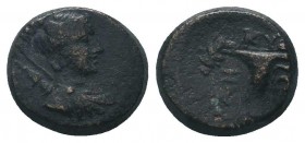 AEOLIS. Kyme. Ae (2nd century BC).

Condition: Very Fine

Weight: 4.10 gr
Diameter: 14 mm