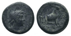 AEOLIS. Aigai. Ae (4th-3rd centuries BC).

Condition: Very Fine

Weight: 2.30 gr
Diameter: 13 mm