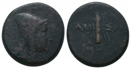 PONTOS. Amisos. Ae (Circa 130-100 BC).

Condition: Very Fine

Weight: 20.60 gr
Diameter: 26 mm