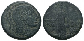 PONTOS. Amisos. Ae (Circa 130-100 BC).

Condition: Very Fine

Weight: 18.60 gr
Diameter: 27 mm