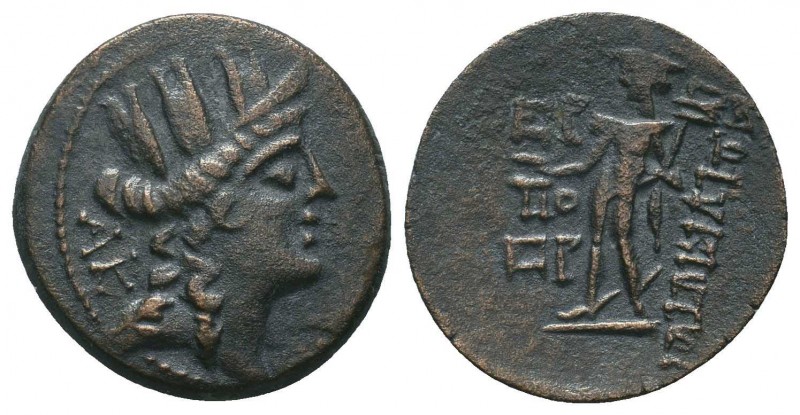 CILICIA. Korykos Ae (2nd-1st centuries BC).

Condition: Very Fine

Weight: 5.70 ...