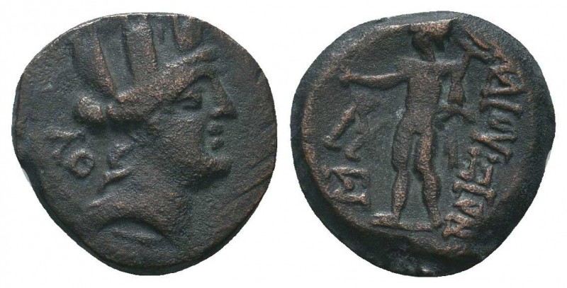 CILICIA. Korykos Ae (2nd-1st centuries BC).

Condition: Very Fine

Weight: 3.30 ...