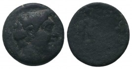 CILICIA. Pompei , Ae (2nd-1st centuries BC).

Condition: Very Fine

Weight: 7.20 gr
Diameter: 19 mm