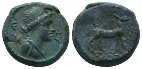 KINGS OF GALATIA. Amyntas (36-25 BC). Ae.

Condition: Very Fine

Weight: 9.60 gr
Diameter: 19 mm