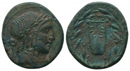 Lykian League, Masikytes Ae. 2nd - 1st century BC.

Condition: Very Fine

Weight: 6.10 gr
Diameter: 23 mm