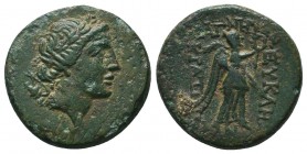 Greek Coins, Ca. 310-284 B.C. AE

Condition: Very Fine

Weight: 5.40 gr
Diameter: 18 mm