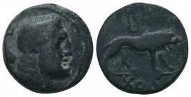 KINGS OF GALATIA. Amyntas, 39-25 BC. AE

Condition: Very Fine

Weight: 9.40 gr
Diameter: 21 mm