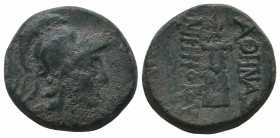 Pergamon , Mysia. AE,, c. 200-133.

Condition: Very Fine

Weight: 8.00 gr
Diameter: 18 mm
