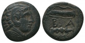 Kingdom of Macedon. Alexander III, the Great, c. 336-323 BC. AE

Condition: Very Fine

Weight: 5.20 gr
Diameter: 17 mm