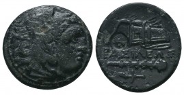 Kingdom of Macedon. Alexander III, the Great, c. 336-323 BC. AE

Condition: Very Fine

Weight: 5.20 gr
Diameter: 19 mm