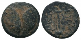 Caria. Mylasa. Eupolemos Æ / Overlapping Shields, circa 295-280 BC

Condition: Very Fine

Weight: 3.90 gr
Diameter: 16 mm