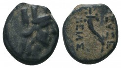 KINGS OF CAPPADOCIA. (230 - 220 BC). Ae.

Condition: Very Fine

Weight: 1.80 gr
Diameter: 11 mm