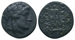 SELEUKID KINGS OF SYRIA. Antiochos II Theos (261–246 BC). Ae. Sardes.

Condition: Very Fine

Weight: 3.70 gr
Diameter: 16 mm