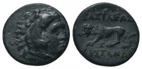 Macedon. Kassander 306-297 BC. AE 

Condition: Very Fine

Weight: 2.80 gr
Diameter: 16 mm