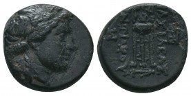 SELEUKID KINGS OF SYRIA. 3rd - 2nd Century. Ae. 

Condition: Very Fine

Weight: 4.40 gr
Diameter: 16 mm