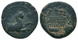SELEUKID KINGS OF SYRIA. Antiochos VI Dionysos, 144-142 BC. AE 

Condition: Very Fine

Weight: 3.80 gr
Diameter: 17 mm