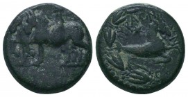 KINGS OF COMMAGENE. Epiphanes and Kallinikos. Ae (72 AD).

Condition: Very Fine

Weight: 6.50 gr
Diameter: 18 mm