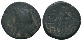 Kings of Armenia. Tigranes II "the Great" (95-56 BC). AE

Condition: Very Fine

Weight: 4.30 gr
Diameter: 18 mm