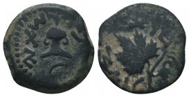 Jewish War. 66-70 AD. AE Prutah

Condition: Very Fine

Weight: 2.40 gr
Diameter: 17 mm